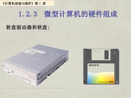 计算机系统服务 构筑数字世界的基石