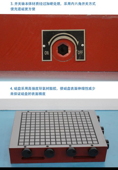 cnc永磁吸盘电脑锣磁盘精雕机数控铣床加工中心磁台 实体工厂300*800*